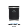 Термос для еды Stanley Adventure 0,53 л, черный